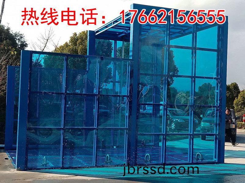定(ding)製(zhi)版封(feng)閉洗車機