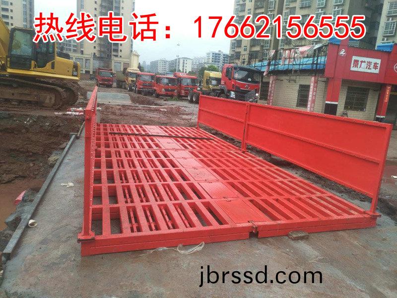 工地洗(xi)車檯(tai)使(shi)用(yong)過程中(zhong)的影響囙素