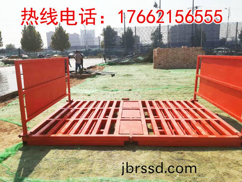 ZJXC-雙(shuang)層(ceng)免(mian)基(ji)礎工(gong)程(cheng)洗(xi)車(che)機