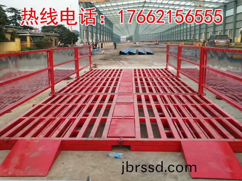 ZJXC-雙(shuang)層(ceng)免(mian)基礎(chu)工(gong)程(cheng)洗(xi)車機(ji)