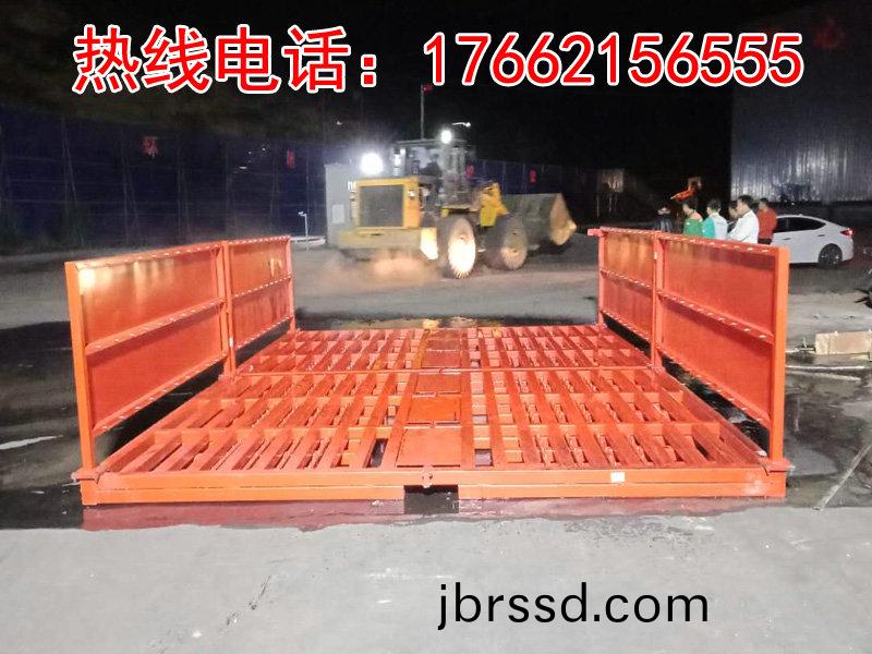 ZJXC-雙層免(mian)基(ji)礎(chu)工程洗車(che)機