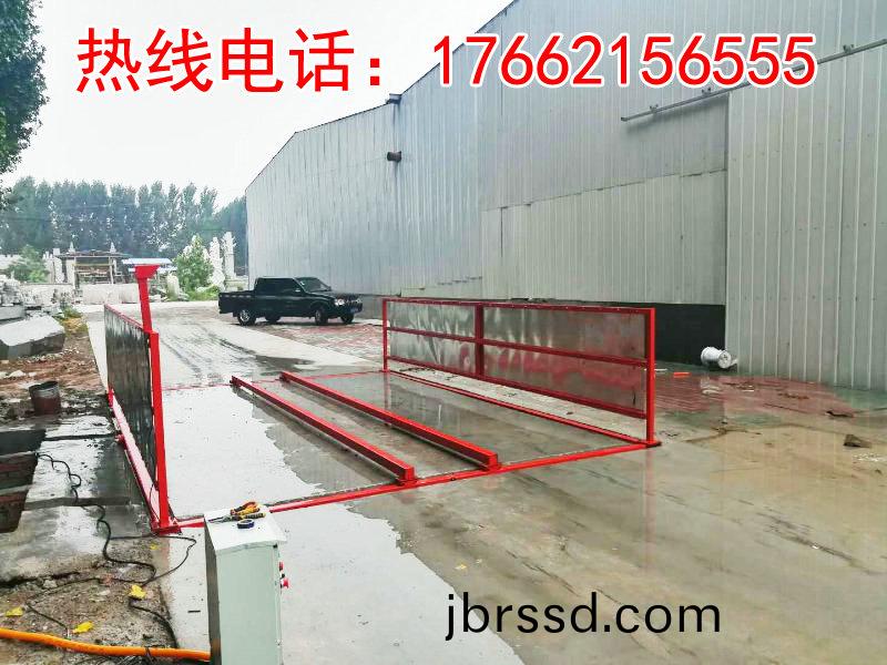 ZJXC-簡易型工(gong)地洗車(che)機(ji)