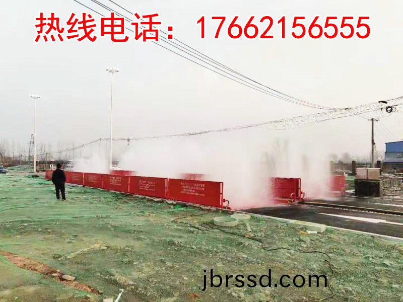 ZJXC-260T市政工程洗(xi)車(che)機(ji)