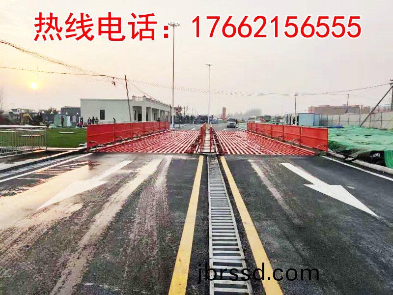 ZJXC-260T市(shi)政(zheng)工(gong)程洗(xi)車(che)機(ji)