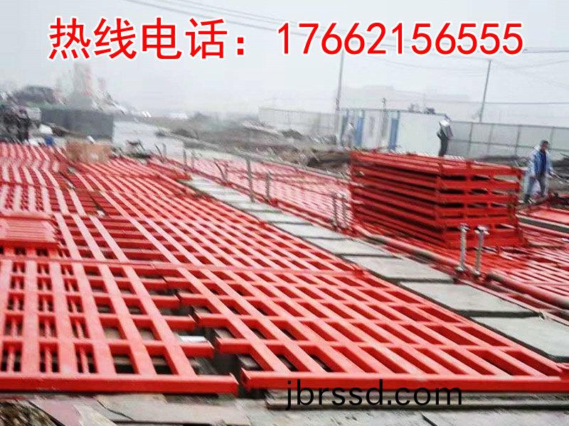 ZJXC-260T市(shi)政工(gong)程(cheng)洗(xi)車(che)機