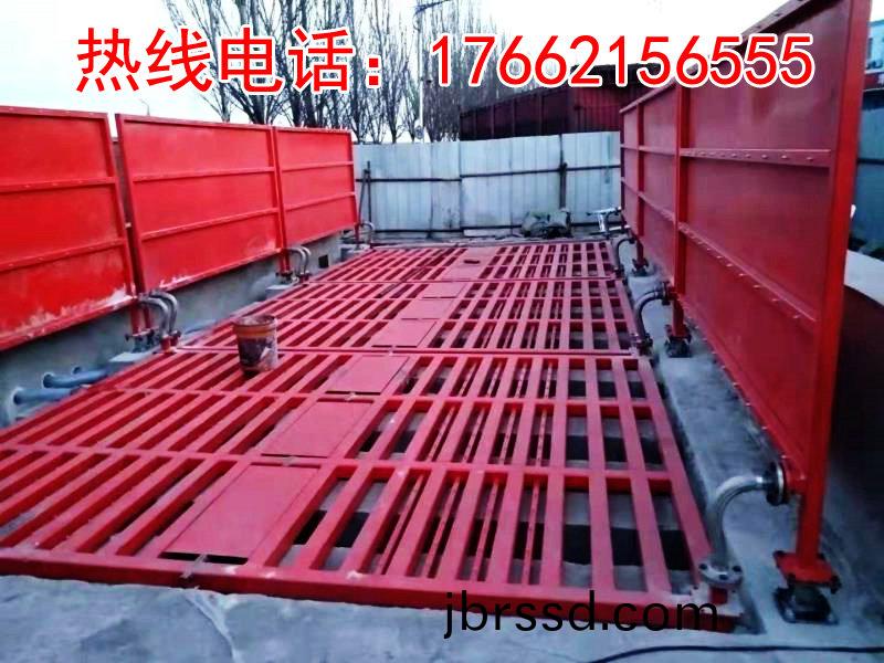 ZJXC-200T運(yun)輸(shu)車(che)輛(liang)洗車機