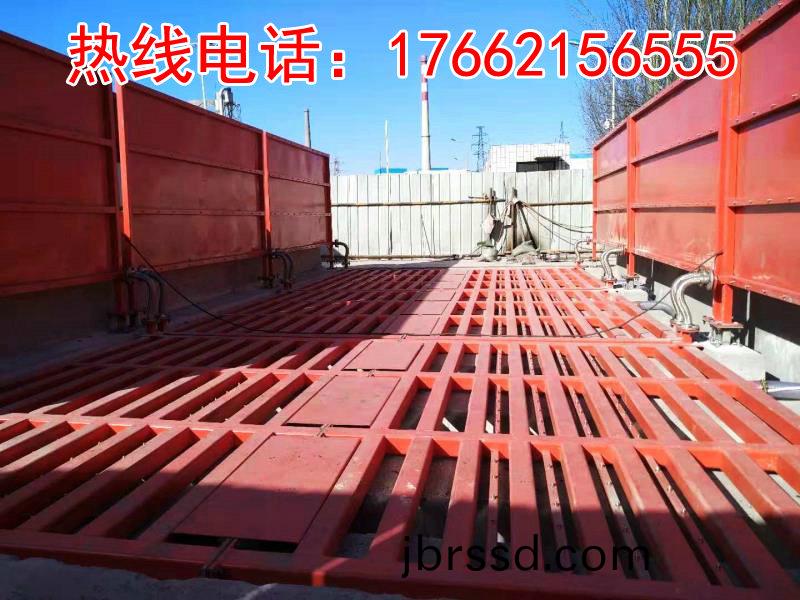 ZJXC-200T運(yun)輸車輛(liang)洗車(che)機