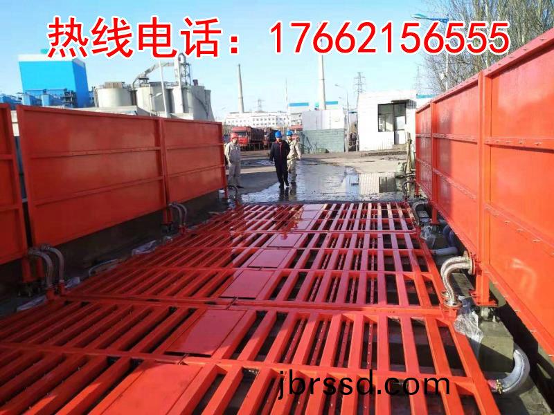 ZJXC-200T運(yun)輸車輛(liang)洗車機