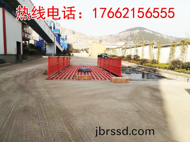 ZJXC-200T運(yun)輸(shu)車(che)輛(liang)洗(xi)車機(ji)