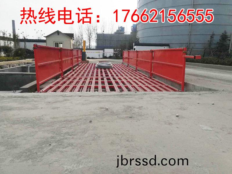 ZJXC-200T運(yun)輸(shu)車(che)輛(liang)洗車(che)機(ji)