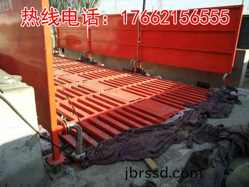 ZJXC-200T運輸(shu)車輛(liang)洗(xi)車機(ji)