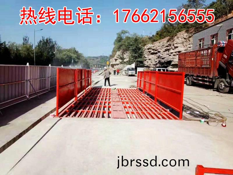 ZJXC-200T運輸(shu)車輛(liang)洗(xi)車(che)機(ji)