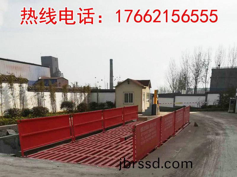 ZJXC-200T運輸(shu)車輛洗(xi)車(che)機(ji)