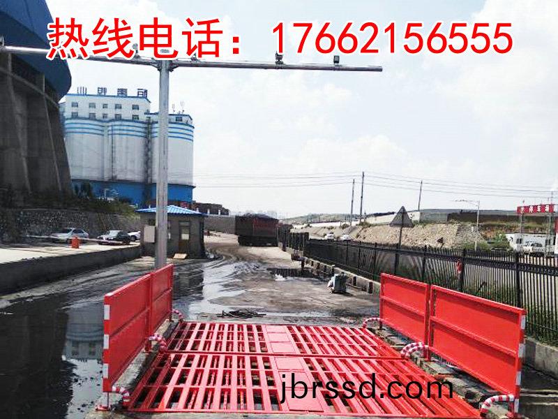 ZJXC-200T運輸車(che)輛洗車(che)機(ji)