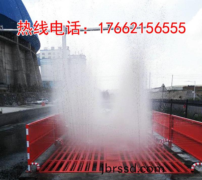 ZJXC-200T運輸(shu)車(che)輛洗(xi)車(che)機(ji)