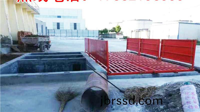 ZJXC-200T運輸(shu)車輛洗(xi)車機(ji)