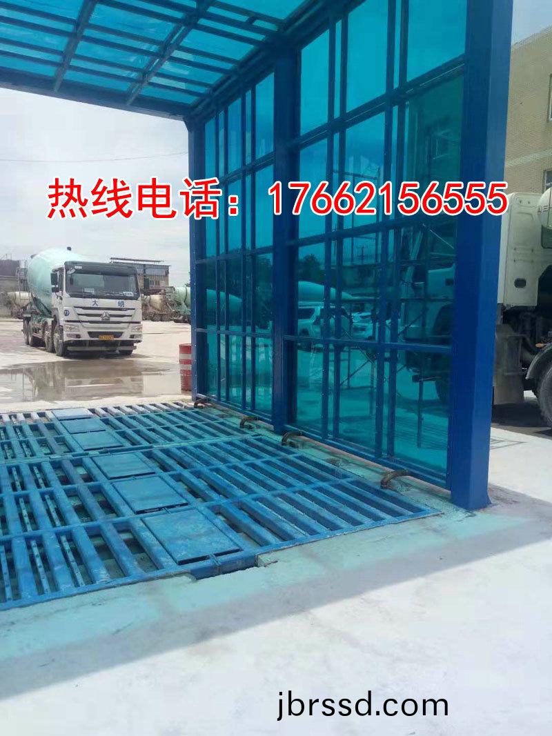 定(ding)製版封閉洗(xi)車(che)機(ji)