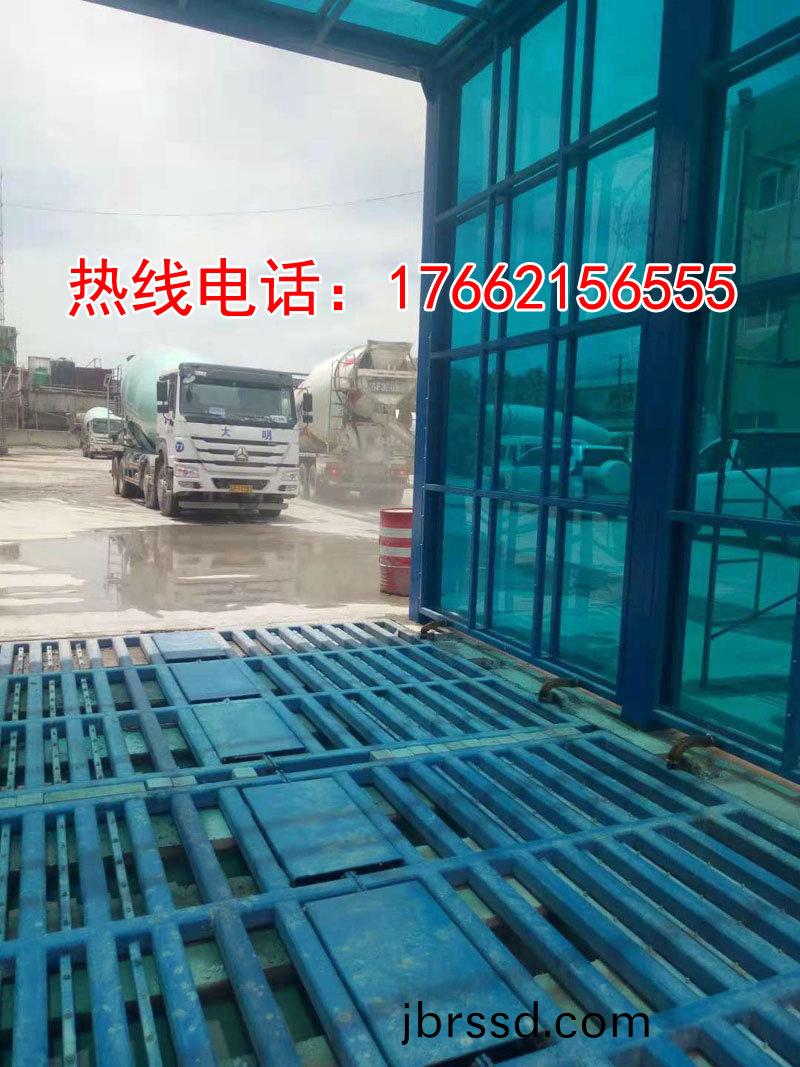 定製版(ban)封(feng)閉(bi)洗車(che)機