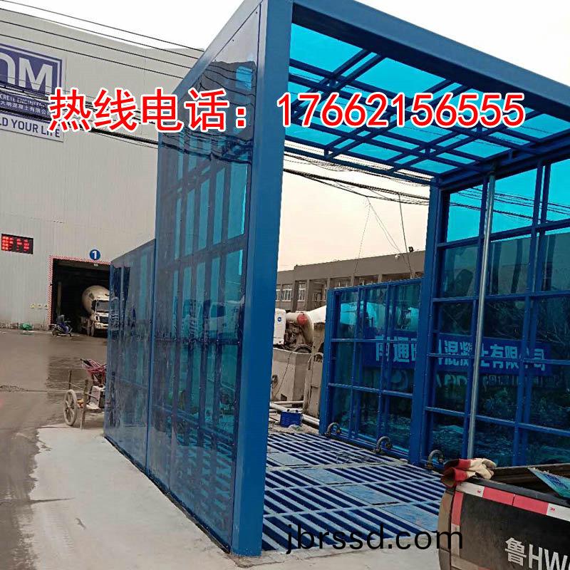 定製版封閉洗車機(ji)