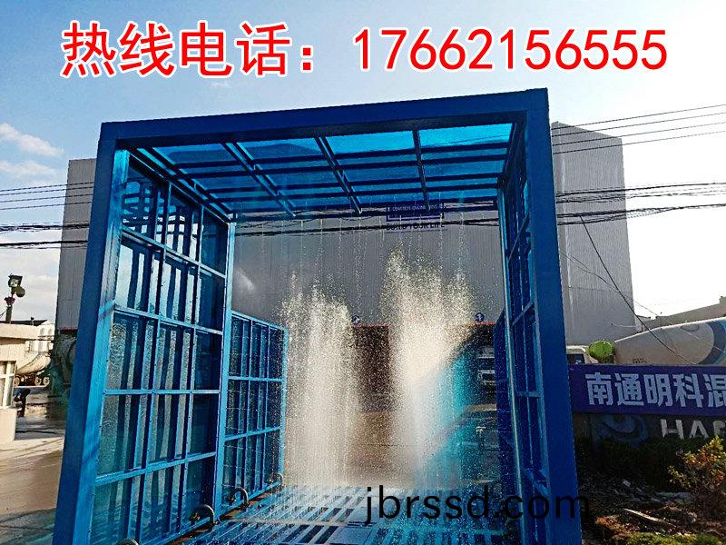 定製版封閉洗(xi)車機(ji)