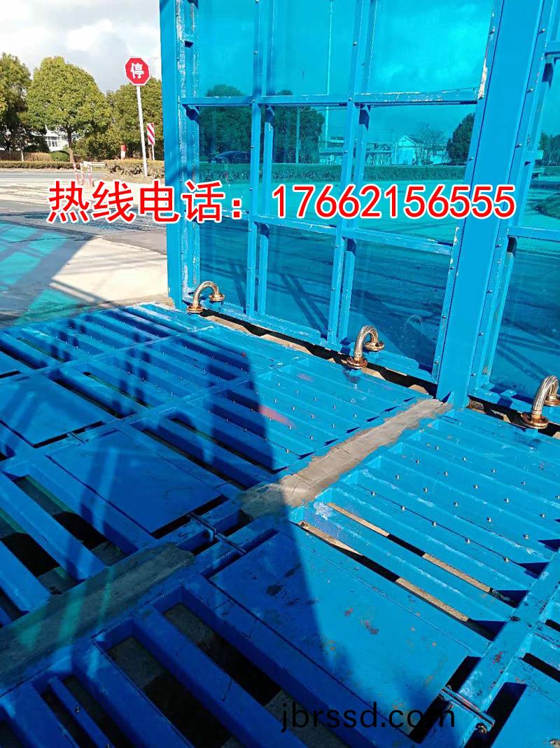 定(ding)製(zhi)版(ban)封(feng)閉洗(xi)車機(ji)