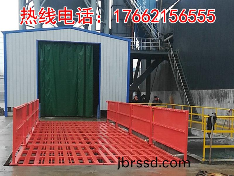 ZJXC-150T工(gong)程(cheng)洗車機