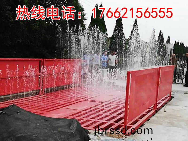 ZJXC-150T工(gong)程(cheng)洗車機(ji)