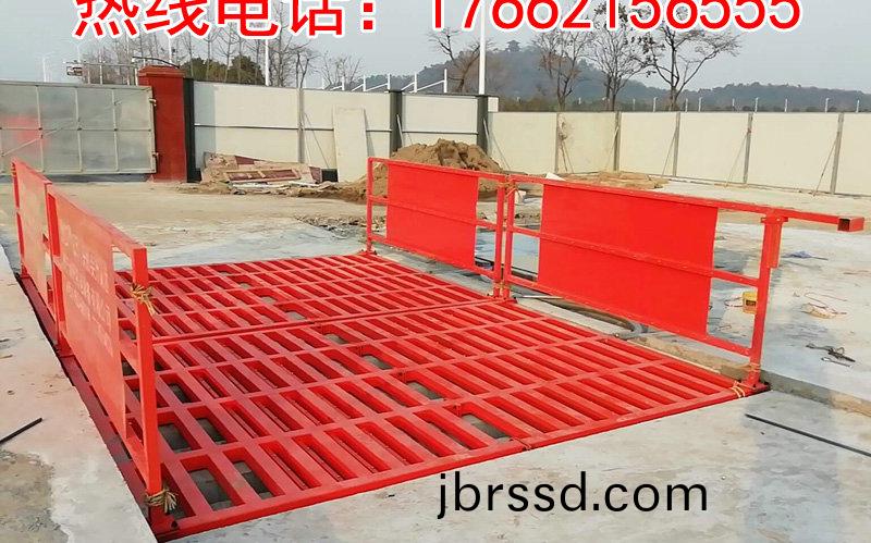 ZJXC-150T工(gong)程洗(xi)車(che)機