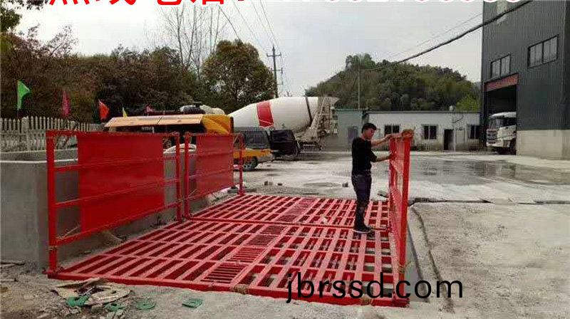 ZJXC-150T工程(cheng)洗(xi)車機