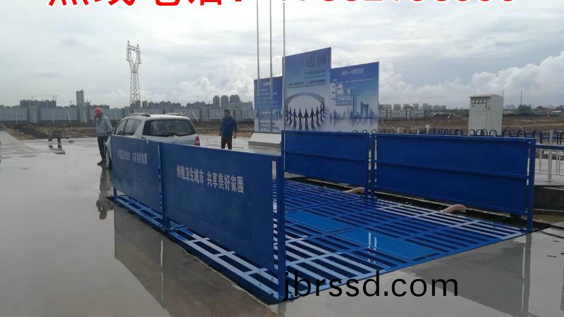 ZJXC-150T工(gong)程洗(xi)車(che)機