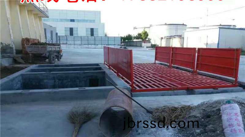 ZJXC-150T工(gong)程洗車(che)機(ji)