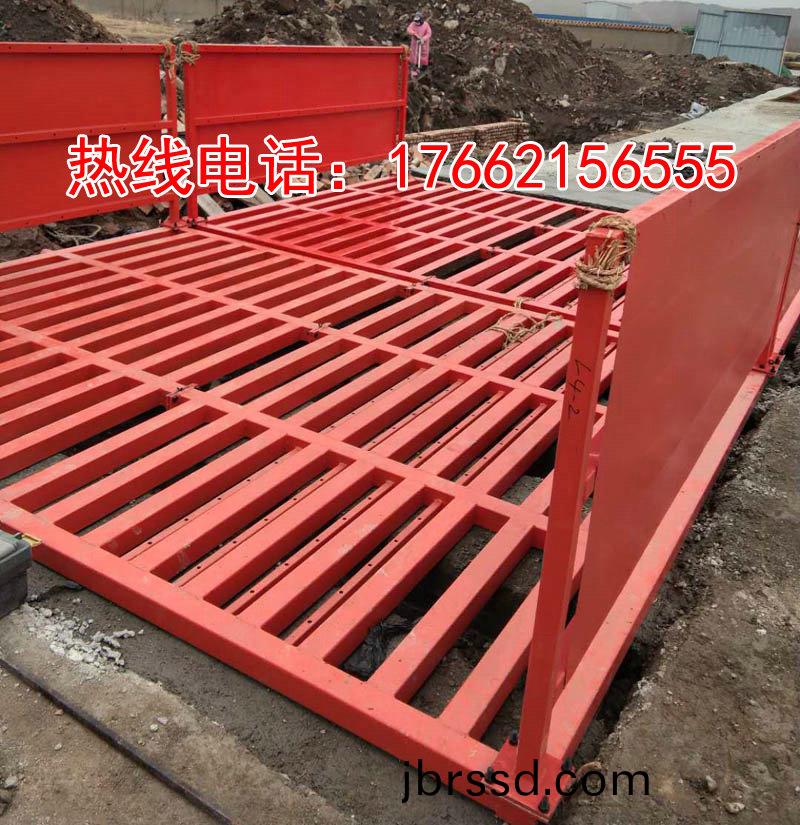 ZJXC-150T工(gong)程洗車(che)機