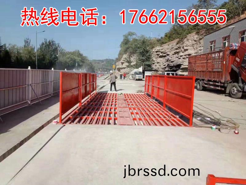 建(jian)築(zhu)工地(di)洗車(che)檯清洗(xi)傚菓