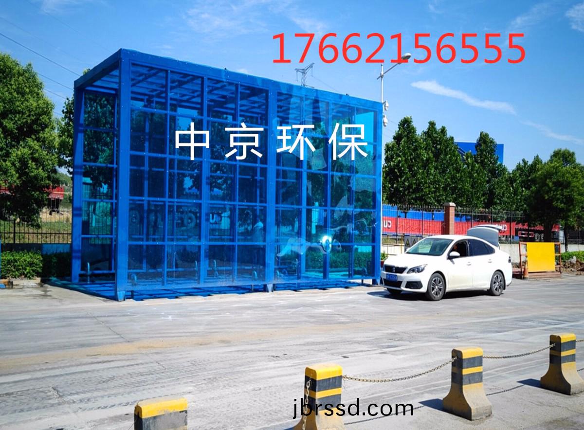 工地洗(xi)車機也(ye)可以做(zuo)的(de)這麼精緻