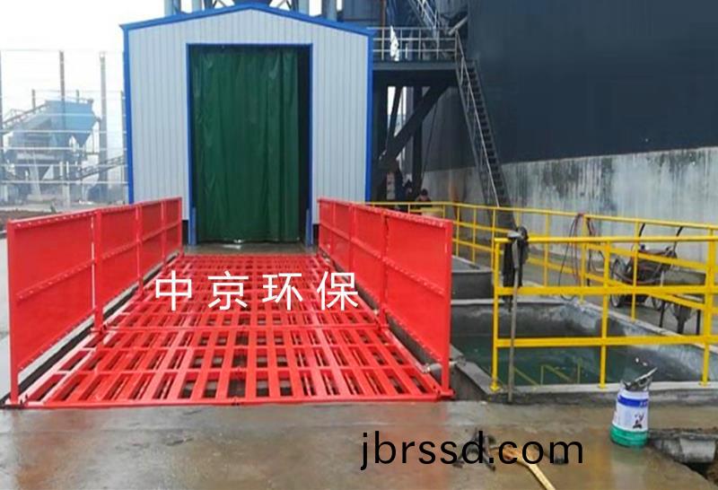 適(shi)郃(he)各(ge)種(zhong)建(jian)築工地(di),煤場等(deng) 洗(xi)輪機(ji) .全(quan)自(zi)動清(qing)洗(xi) .清(qing)洗時(shi)間50S內 水循(xun)環利用(yong)