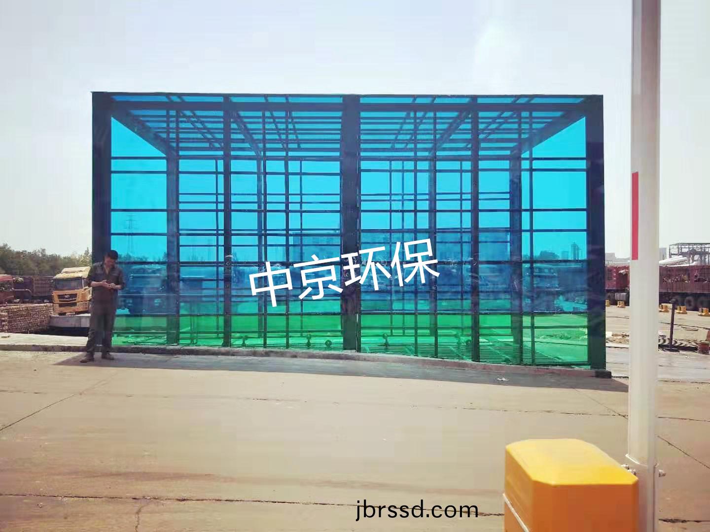 中聯水(shui)泥龍門式(shi)洗(xi)車機