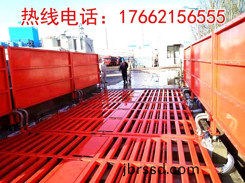 ZJXC-200T運(yun)輸車(che)輛洗車機