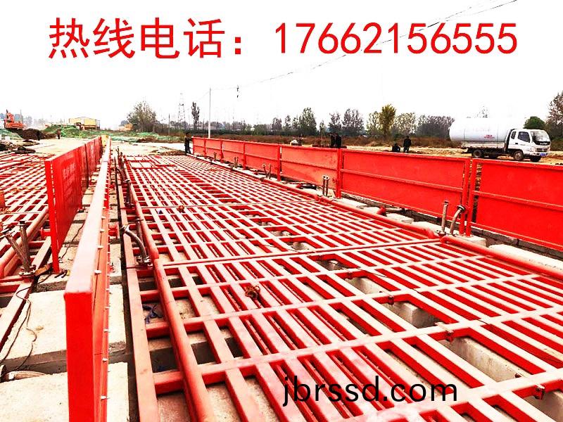 ZJXC-260T市政工(gong)程洗車(che)機(ji)