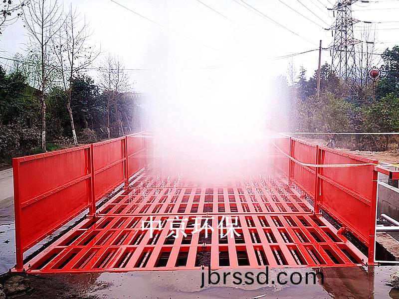 南陽漢(han)冶(ye)特鋼(gang)12x4x1.2m-200T平(ping)闆式洗車機