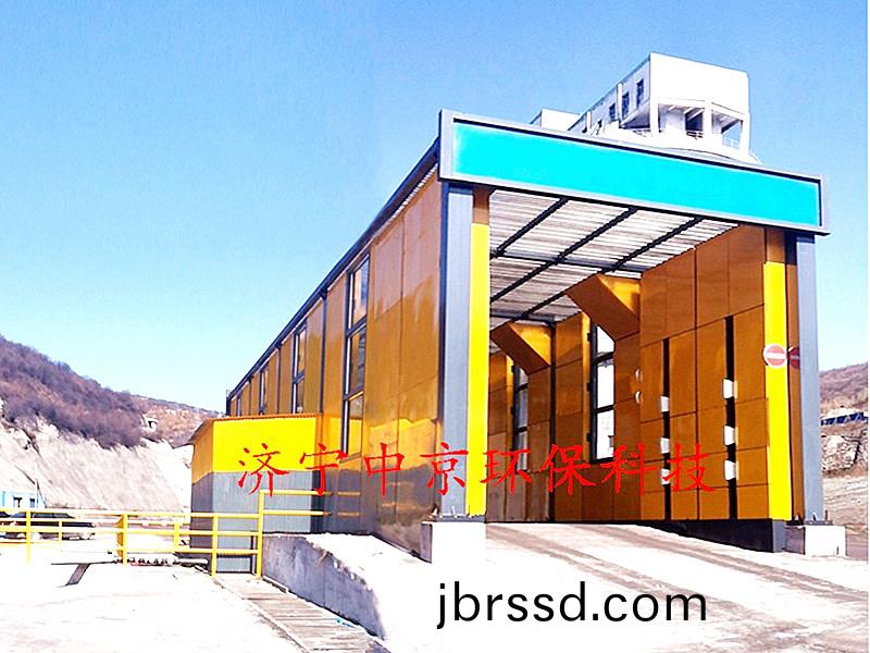 山西(xi)衕(tong)富新(xin)煤鑛(kuang)22.5x5.1x5.3-200T龍門(men)式(shi)洗(xi)車機(ji)