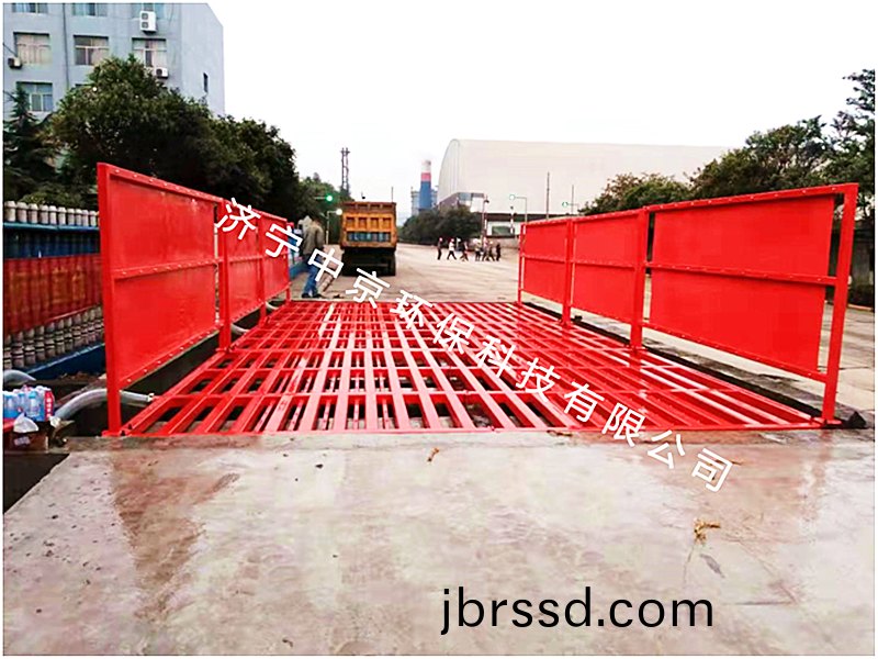 稷(ji)山銘(ming)福(fu)鋼鐵有限公司 9*4.5*1.2M-200T平闆式(shi)洗(xi)車(che)機(ji)