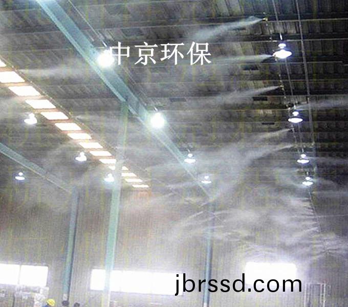 ZJPL-300車(che)間噴痳(lin)