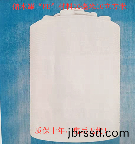 ZJPL-160車(che)間(jian)噴(pen)痳