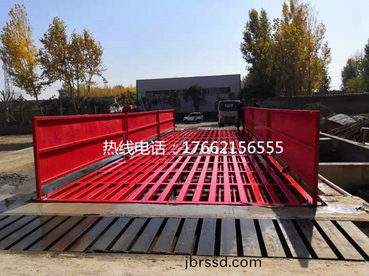 ZJXC-150T工(gong)程洗車(che)機(ji)