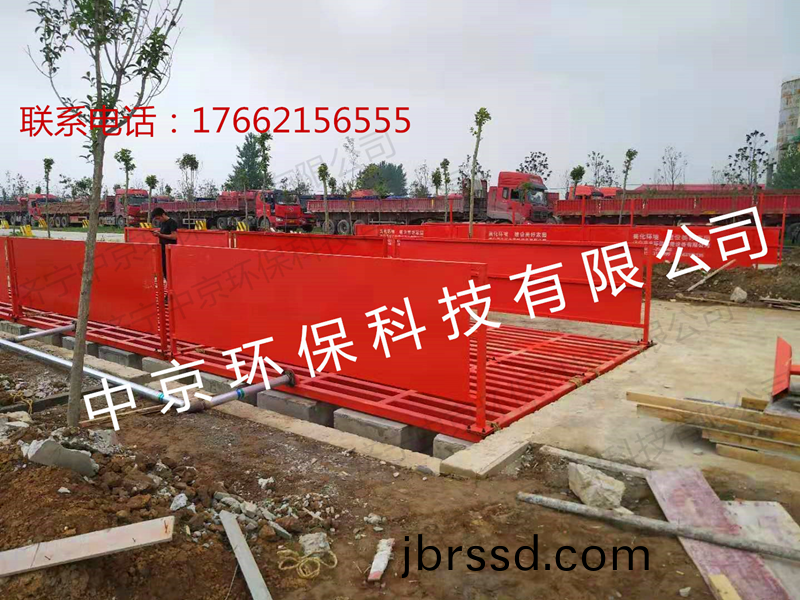    ZJ-200T大(da)型(xing)雙車(che)道洗(xi)車(che)機（12*4.5*1.5） 