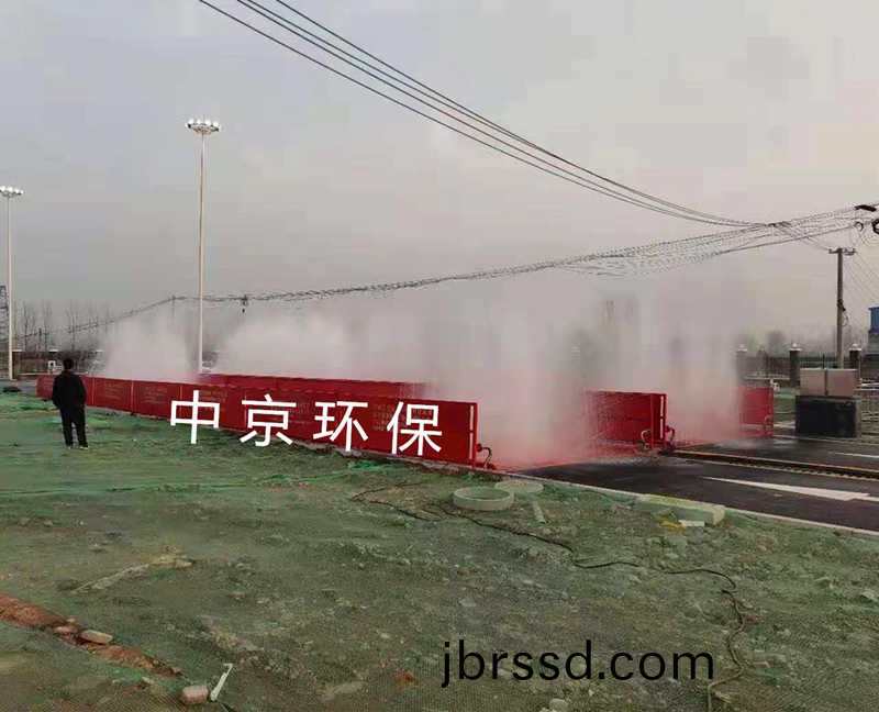    ZJ-200T大(da)型(xing)雙車(che)道(dao)洗(xi)車(che)機（12*4.5*1.5） 