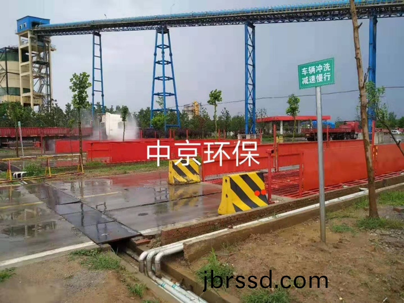    ZJ-200T大(da)型(xing)雙(shuang)車道洗車機(ji)（12*4.5*1.5） 