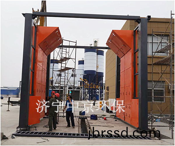 攪(jiao)拌(ban)站洗(xi)車(che)房(fang)