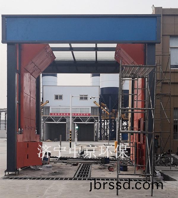 攪(jiao)拌(ban)站(zhan)洗(xi)車(che)房(fang)