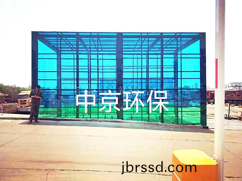 山西宏(hong)達(da)鋼廠龍(long)門(men)式洗(xi)車機(ji)